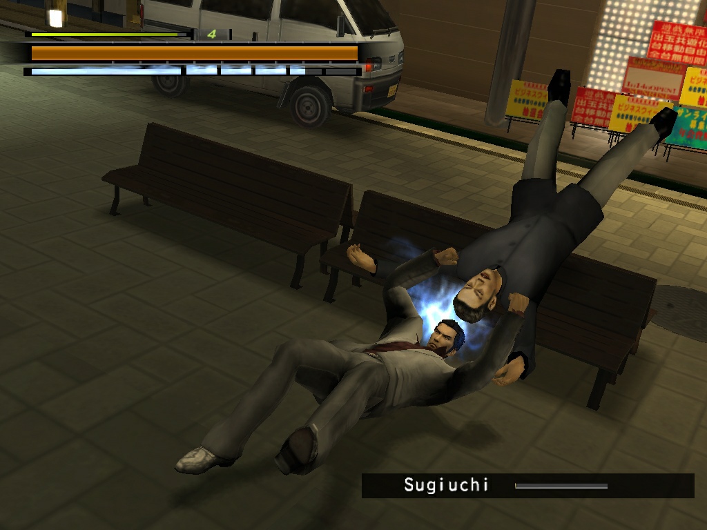 Yakuza 2 - Imagen 22